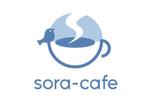 Metsola (Metsola)さんのカフェ「sora-cafe」のロゴへの提案