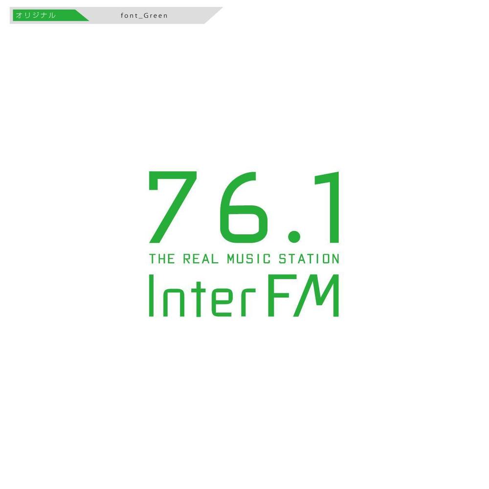 「76.1 THE REAL MUSIC STATION InterFM」のロゴ作成