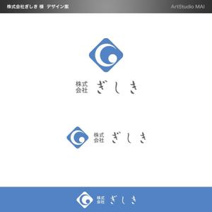 ArtStudio MAI (minami-mi-natz)さんの冠婚葬祭　「ぎしき」ロゴへの提案