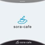 kazukotoki (kazukotoki)さんのカフェ「sora-cafe」のロゴへの提案