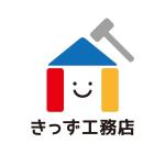 Cosmic design (cosmic_design)さんの「きっず工務店」ロゴ募集！への提案