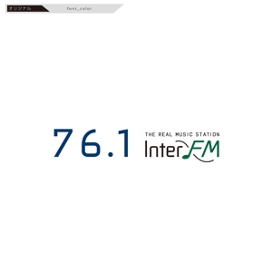 tikaさんの「76.1 THE REAL MUSIC STATION InterFM」のロゴ作成への提案