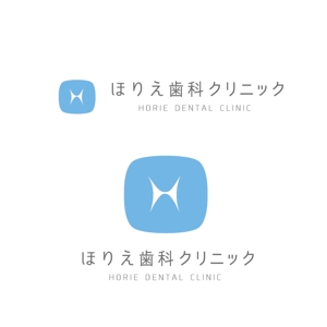 marukei (marukei)さんのほりえ歯科クリニック　ロゴマークとロゴ作成依頼への提案