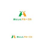 P Design (DesignStudio)さんの人材紹介業、人材派遣業　あんしんアミーゴス株式会社のロゴへの提案