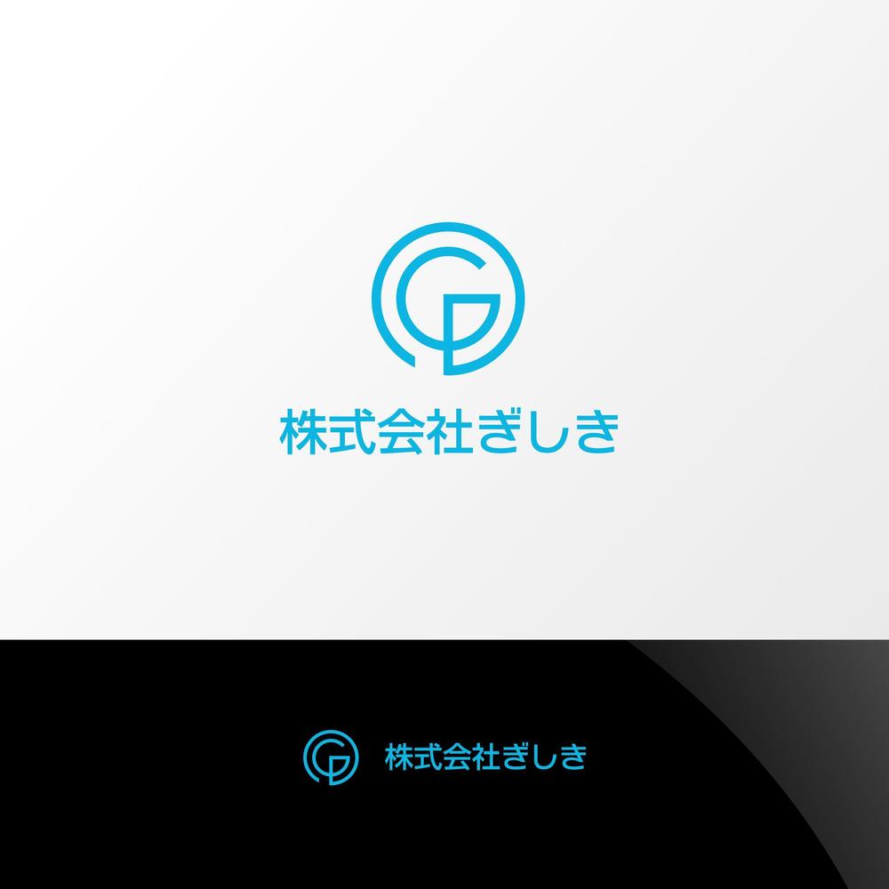 株式会社ぎしき01.jpg