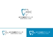 HDC_logo.jpg