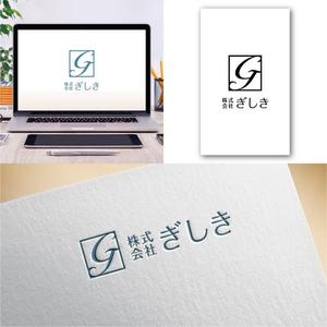 Hi-Design (hirokips)さんの冠婚葬祭　「ぎしき」ロゴへの提案