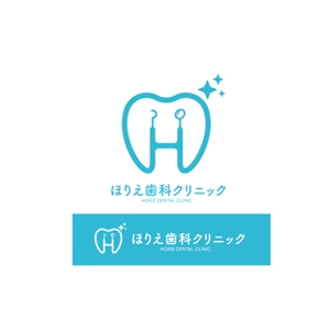 Bbike (hayaken)さんのほりえ歯科クリニック　ロゴマークとロゴ作成依頼への提案