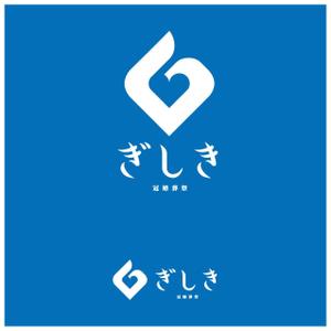 kropsworkshop (krops)さんの冠婚葬祭　「ぎしき」ロゴへの提案