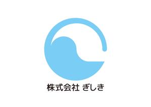 tora (tora_09)さんの冠婚葬祭　「ぎしき」ロゴへの提案