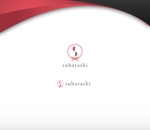 KOHana_DESIGN (diesel27)さんの株式会社subarashi のコーポレートロゴへの提案