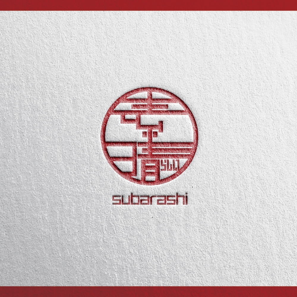 株式会社subarashi のコーポレートロゴ