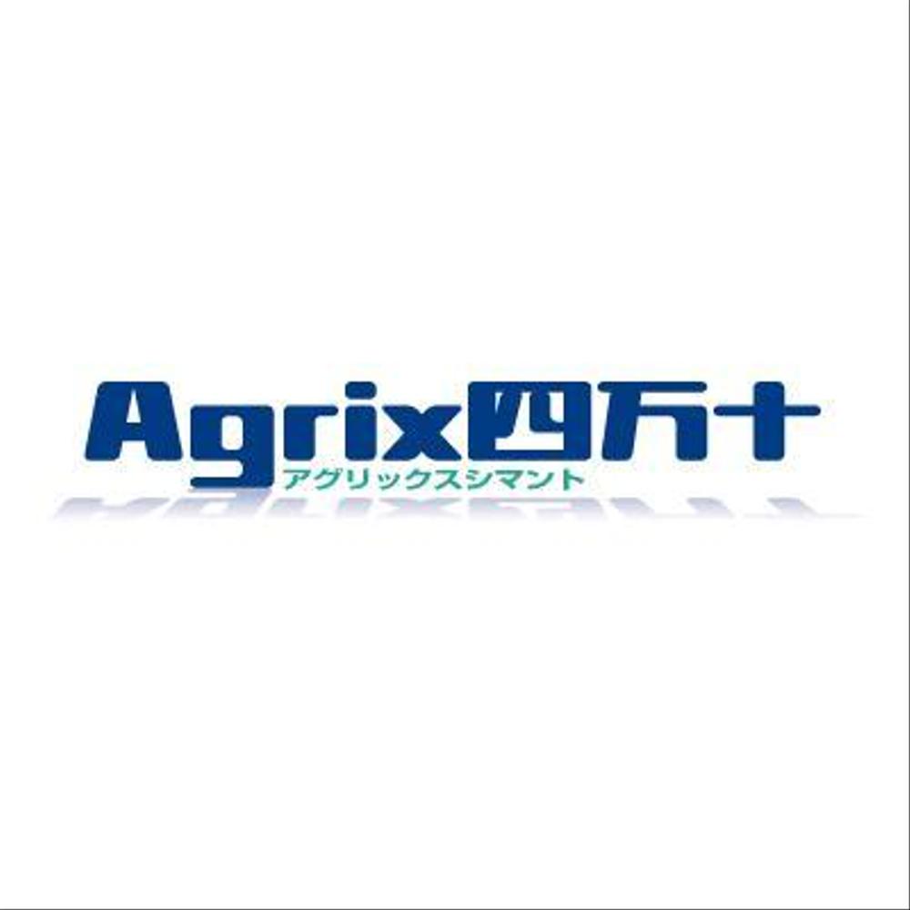 Agrix1.jpg