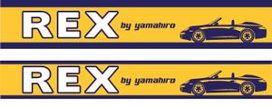 Miyagino (Miyagino)さんの自動車販売（新車・中古）の店舗看板への提案