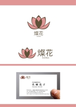 isoya design (isoya58)さんのアパレルショップサイト「燦花」のロゴへの提案