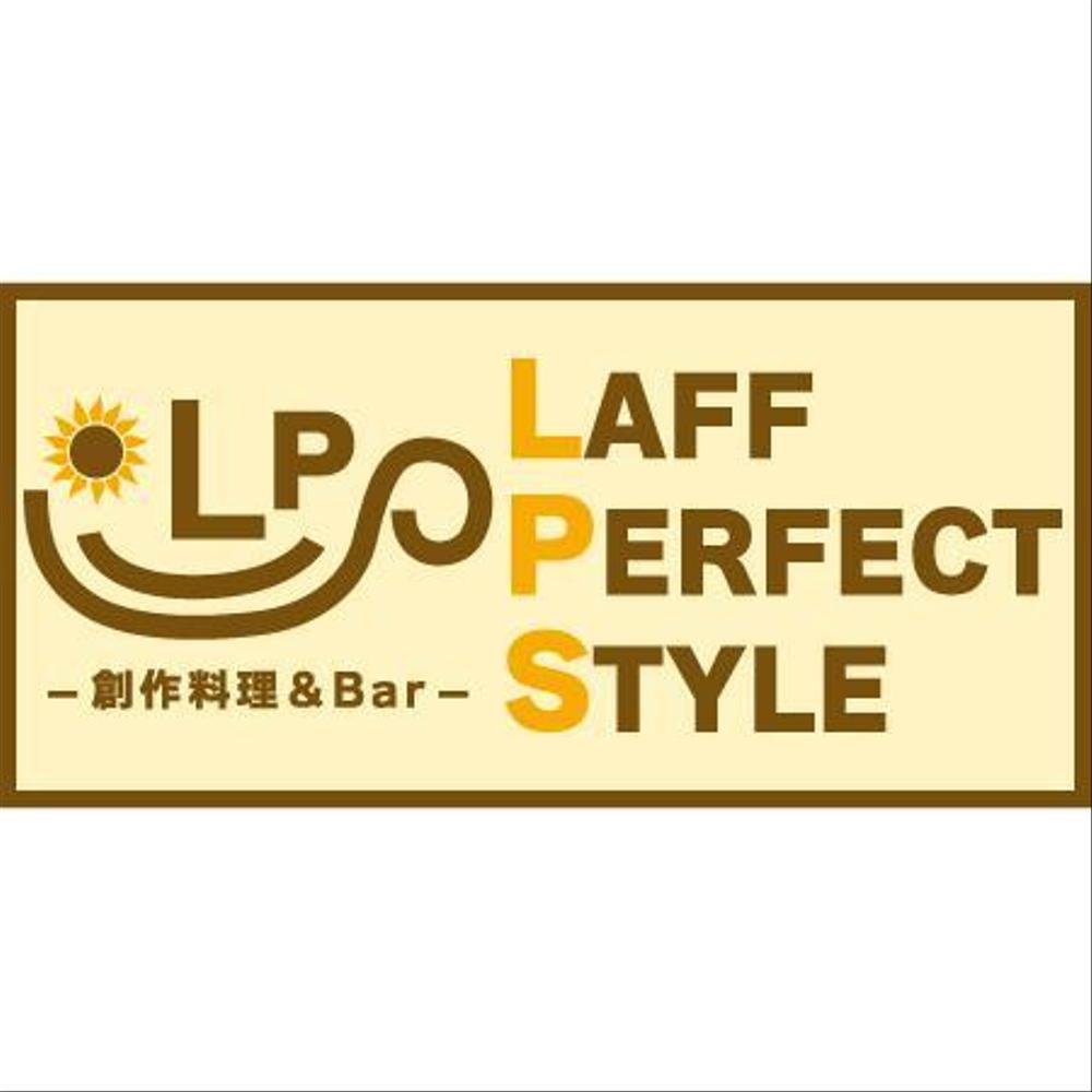 LAFF-PERFECT-STYLE01.jpg