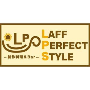 mikejiさんの飲食店のロゴ考案お願いしますへの提案