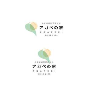 耶耶 (yuki_tk_s)さんのNPO法人のロゴデザインへの提案