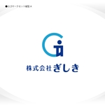 358eiki (tanaka_358_eiki)さんの冠婚葬祭　「ぎしき」ロゴへの提案