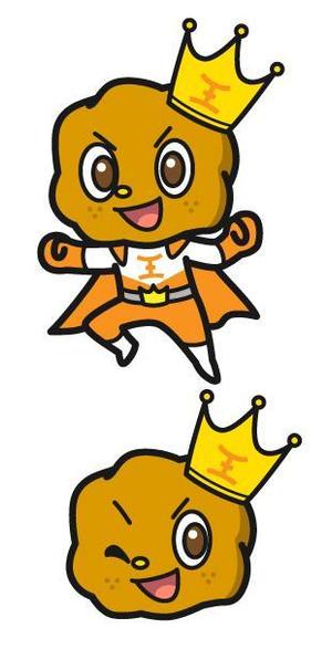 ゆもち (yumochi)さんの★からあげ専門店「からあげ王」キャラクター募集への提案