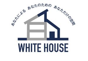 イギーゴーゴー (iggygogo)さんの住宅会社のホームページで使うロゴの作成（ホワイト）への提案