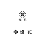 Yolozu (Yolozu)さんのアパレルショップサイト「燦花」のロゴへの提案