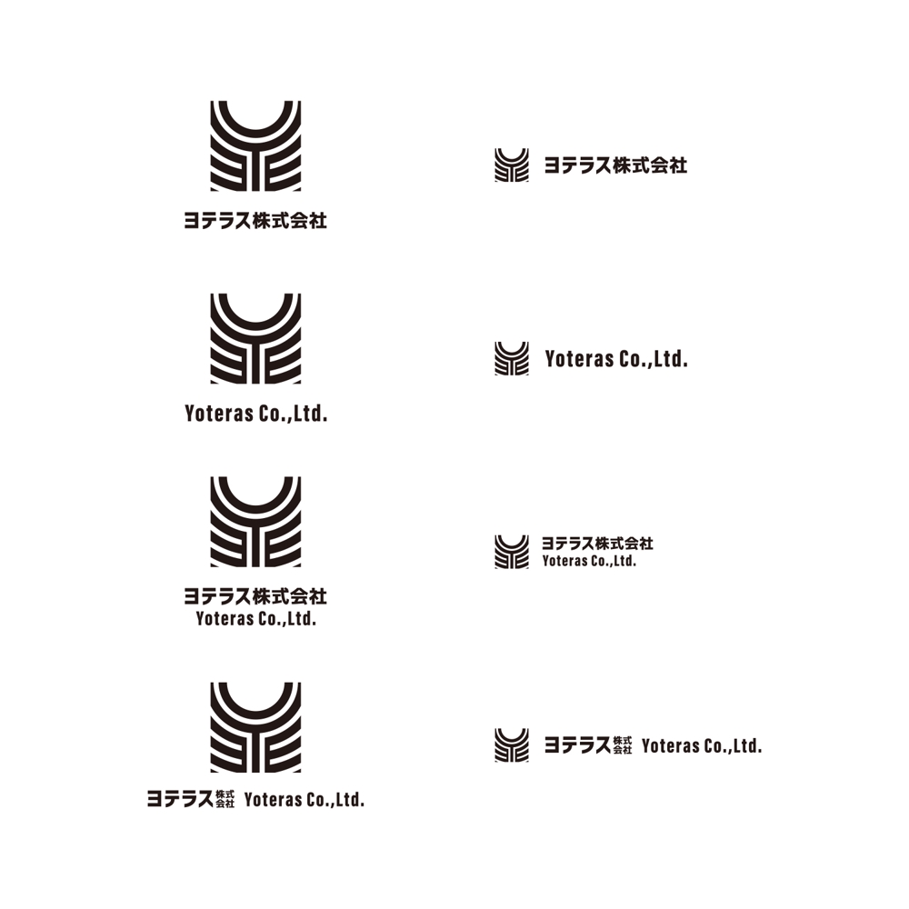 ヨテラス（yoteras）株式会社のロゴ　