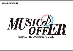 Takashi Ito (bons_ITO)さんの音楽家が仕事を探すサイト　MUSIC∞OFFER　のロゴへの提案