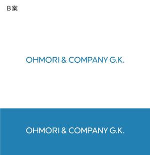 NJONESKYDWS (NJONES)さんのコンサル会社　「オーモリ・アンド・カンパニー」の　日英のロゴへの提案