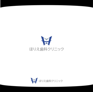 kohei (koheimax618)さんのほりえ歯科クリニック　ロゴマークとロゴ作成依頼への提案