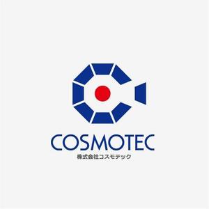 kozi design (koji-okabe)さんの日本の宇宙開発を支える「株式会社コスモテック」のロゴ作成への提案