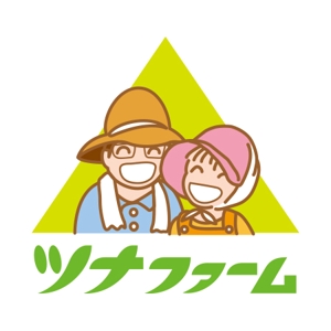 PENPLE ()さんの個人米農家　【ツナファーム】のロゴへの提案