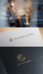 y2design (yamana_design)さんの美容クリニックサイト「platina clinic」HPやSNSに使用するロゴへの提案