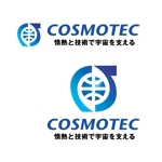 Hdo-l (hdo-l)さんの日本の宇宙開発を支える「株式会社コスモテック」のロゴ作成への提案