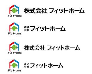 horohoro (horohoro)さんの「Fit Home、フィットホーム」のロゴ作成への提案