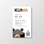 T-aki (T-aki)さんのコンサルティング会社「KUMA Partners株式会社」の名刺デザインへの提案