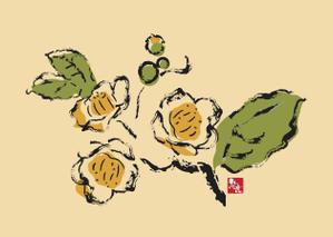 T-SPICE-20 (Tokyo-spice)さんのお茶の花のデザインへの提案