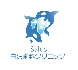 ing0813 (ing0813)さんの「Salus白沢歯科クリニック」のロゴ作成への提案
