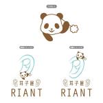 Cosmic design (cosmic_design)さんの耳そうじ専門店（イヤーエステ）「耳子屋ＲＩＡＮＴ」のロゴへの提案