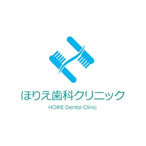 HIROKIX (HEROX)さんのほりえ歯科クリニック　ロゴマークとロゴ作成依頼への提案