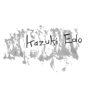 筆文字デザイナー　cacuco ()さんのアーティスト「Kazuki Edo」のロゴへの提案