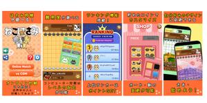 taka_aimi (takaai_)さんのAppStore, Google Playに掲載するアプリのスクリーンショットのデザイン作成への提案