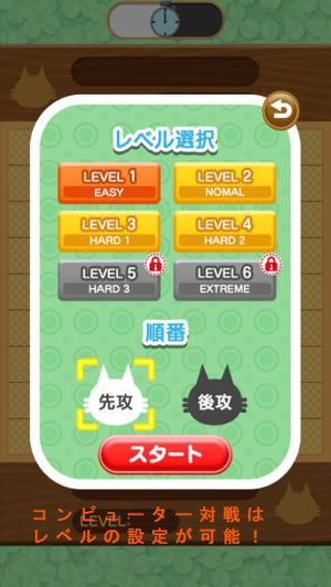 神山佑介 (Kamiyann)さんのAppStore, Google Playに掲載するアプリのスクリーンショットのデザイン作成への提案
