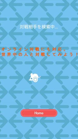 神山佑介 (Kamiyann)さんのAppStore, Google Playに掲載するアプリのスクリーンショットのデザイン作成への提案