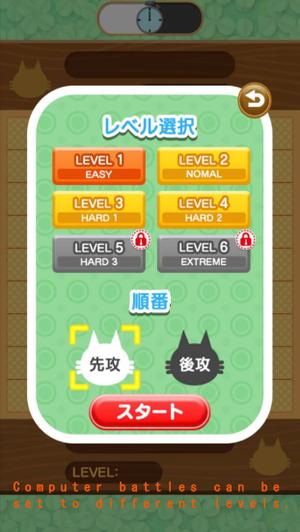 神山佑介 (Kamiyann)さんのAppStore, Google Playに掲載するアプリのスクリーンショットのデザイン作成への提案