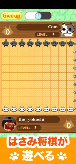 VainStain (VainStain)さんのAppStore, Google Playに掲載するアプリのスクリーンショットのデザイン作成への提案