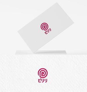 designer yuu (yuuyuu28)さんの【ロゴ募集】SNSアカウント運用＆プロモーションのパッケージ商品「ピリリ」への提案