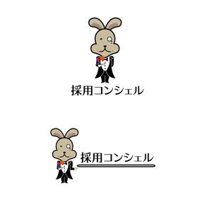 d-ta910n (ta910n)さんの人材紹介事業　サイト　ロゴへの提案