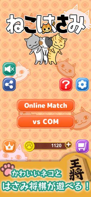 onnellinen design  (onnellinen_design)さんのAppStore, Google Playに掲載するアプリのスクリーンショットのデザイン作成への提案