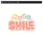 zillion_pyさんの保育園のロゴへの提案